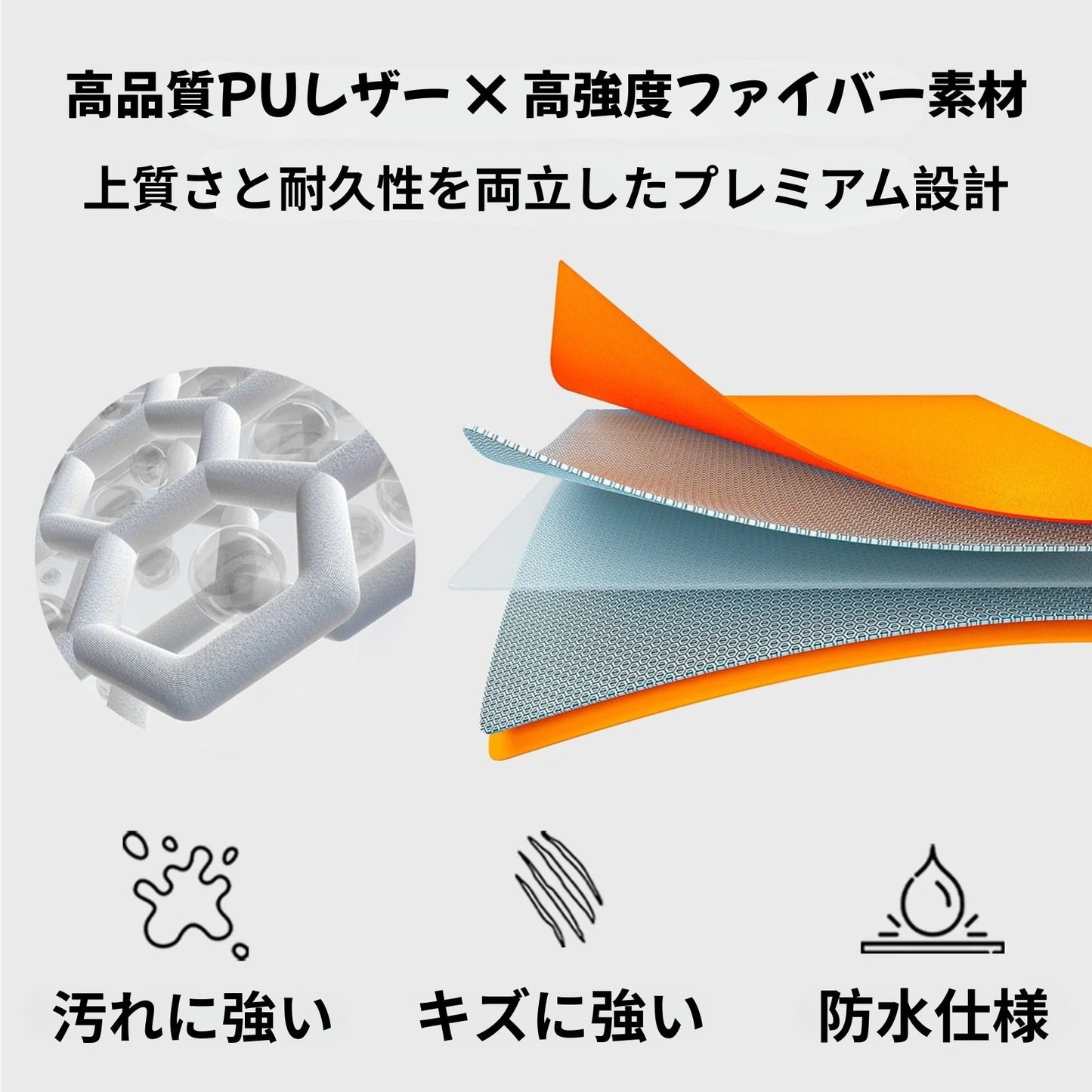 🏆車内を快適なワーク＆ダイニング空間に変える多機能テーブル