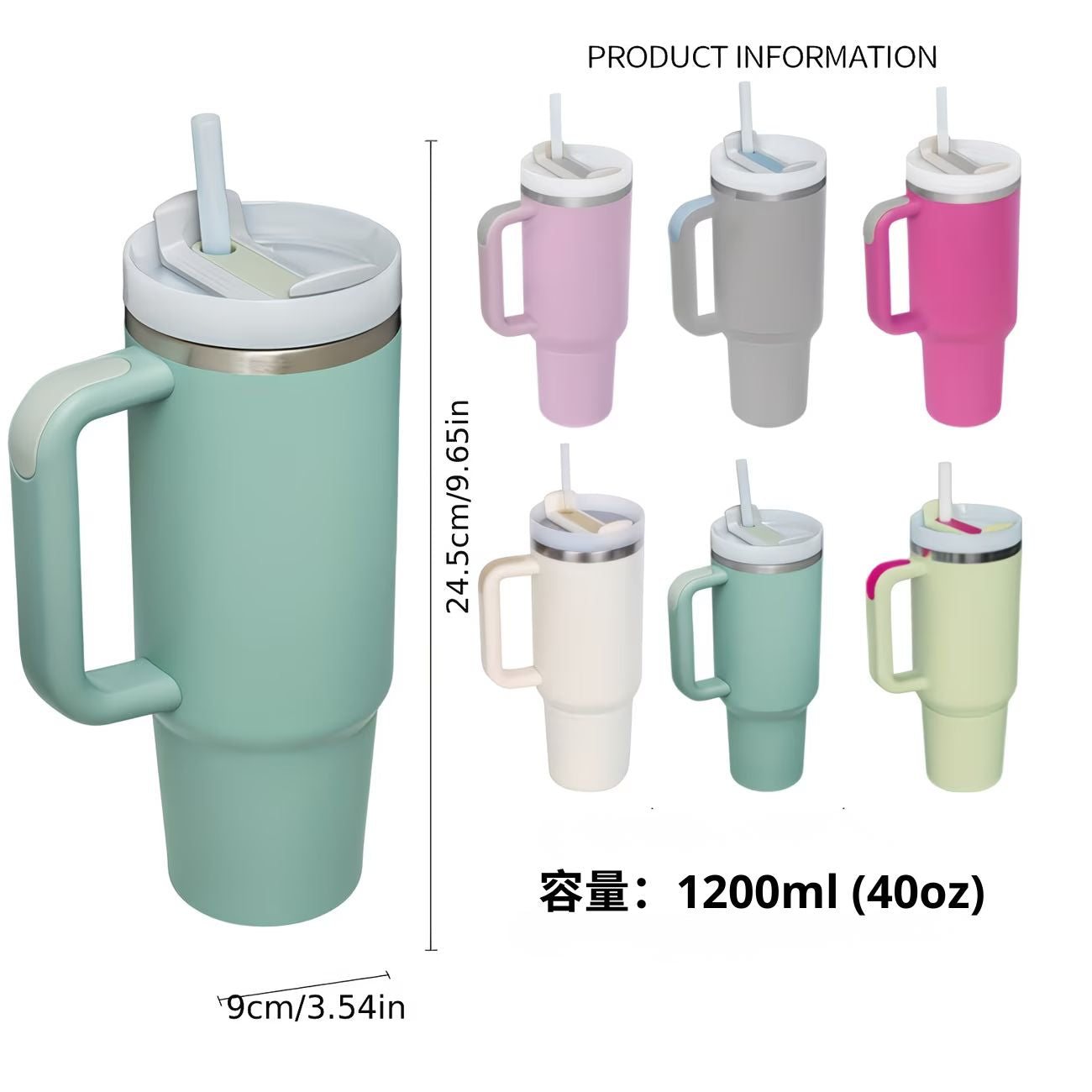 大容量1200ml ステンレス真空断熱タンブラー（保温・保冷対応）