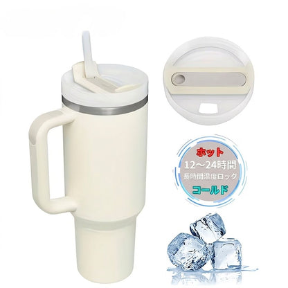 大容量1200ml ステンレス真空断熱タンブラー（保温・保冷対応）